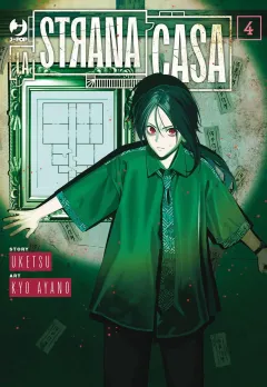 Volume cover